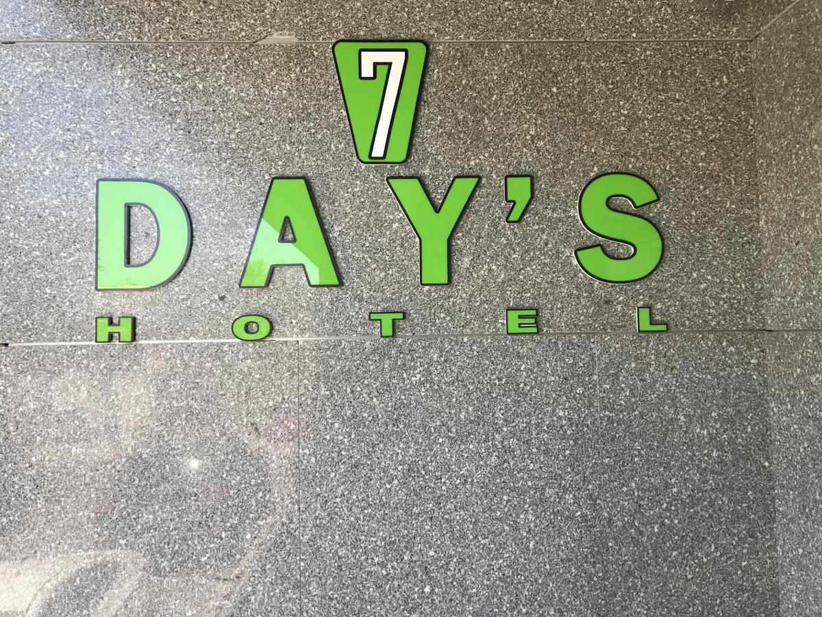 7 Days Hotel Almaty Bagian luar foto